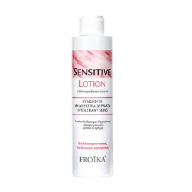 Froika Sensitive Lotion Απαλή Λοσιόν Καθαρισμού και Ντεμακιγιάζ