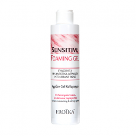 Froika Sensitive Foaming Gel Ήπιο Αφρίζον Gel Καθαρισμού για την
