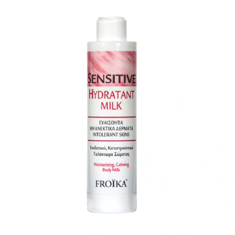 Froika Sensitive Foaming Gel Ήπιο Αφρίζον Gel Καθαρισμού για την