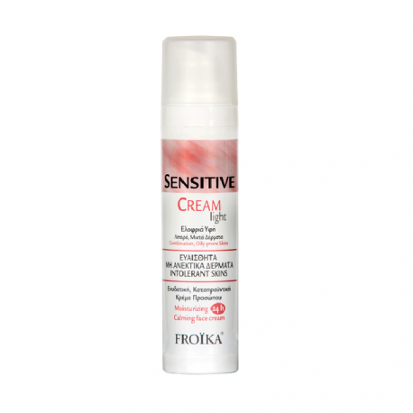 Froika Sensitive Hydratant Μilk Ενυδατικό Καταπραϋντικό Γαλάκτωμ
