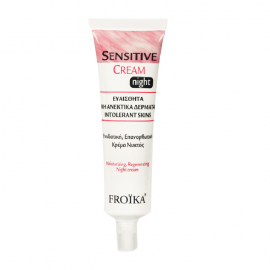 Froika Sensitive Cream Rich Ενυδατική Καταπραϋντική Κρέμα Προσώπ