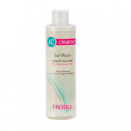 Froika Anti Spot AHA Lightening Gel Τζελ για τον Αποχρωματισμό τ