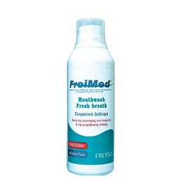 Froika Froimed Mouthwash Στοματικό Διάλυμμα για την Κακοσμία 250