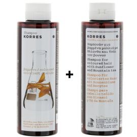 Korres Promo 1+1 ΣΑΜΠΟΥΑΝ Τριχόπτωσης Ανδρικό - 250ml+250ml