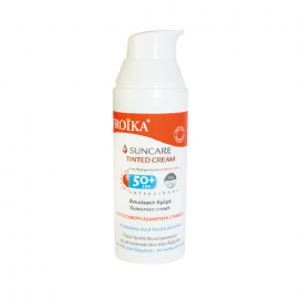 Froika Sun Care Tinted Cream SPF50+ 50ml
