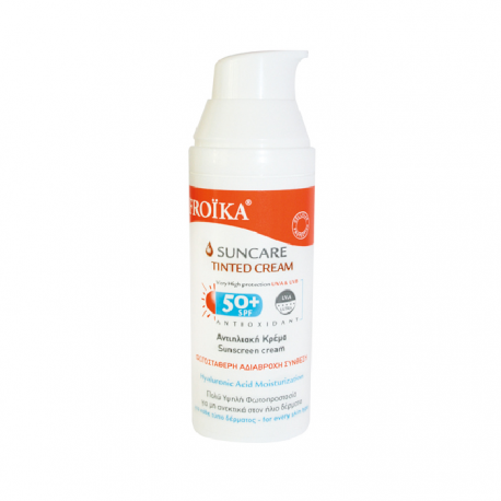 Froika Sun Care Tinted Cream SPF50+ 50ml