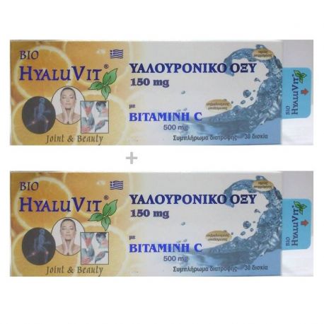 Hyaluvit Bio 1+1 30+30 δισκία - ΥΑΛΟΥΡΟΝΙΚΟ ΟΞΥ