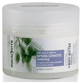 Macrovita Κρέμα Σώματος Relaxing 200ml