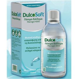 Dulcosoft Ποσιμο διαλυμα ΔΥΣΚΟΙΛΙΟΤΗΤΑ 250ml