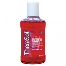 THERASOL plus solution κόκκινο Στοματικό διάλυμα 250ml