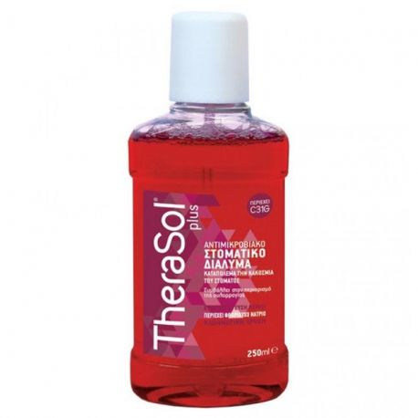 THERASOL plus solution κόκκινο Στοματικό διάλυμα 250ml