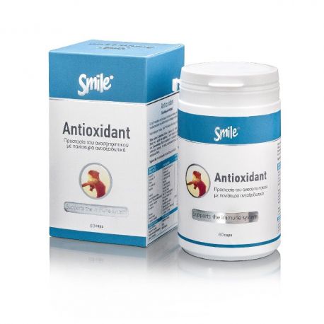 Smile Antioxidant Αντιοξειδωτικό 60caps