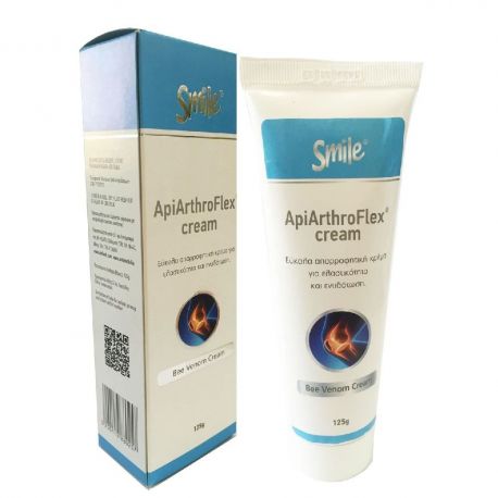 Smile Apiarthroflex Cream 125gr