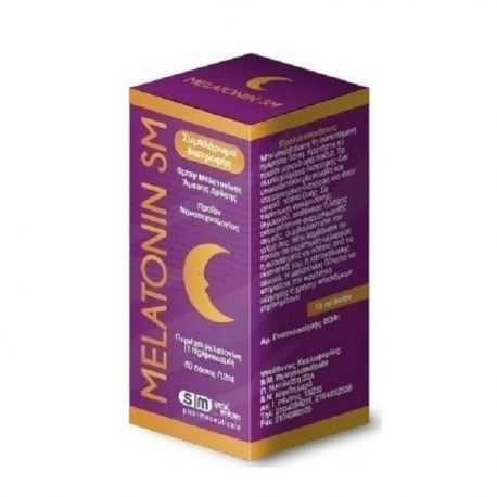 Melatonin SM 12ml ΑΫΠΝΙΑ