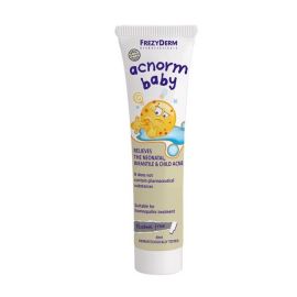 FREZYDERM AC-NORM BABY CREAM