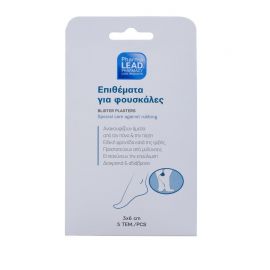 Pharmalead Μεσαία Υδροκολλοειδή Επιθέματα Για Φουσκάλες 3x6cm 5τ