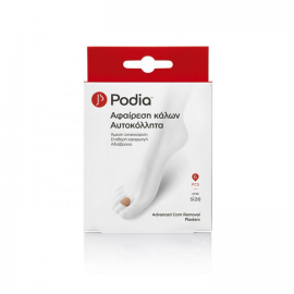 Podia Αυτοκόλλητο επίθεμα αφαίρεσης κάλων 6pcs