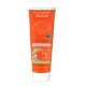 Avene Sun Care Child Lotion SPF50+ 250ml ΠΑΙΔΙΚΟ