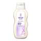 Weleda Γαλάκτωμα Σώματος με Μολόχα 200ml