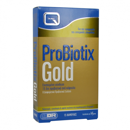 Quest Probiotix Gold 15 Caps