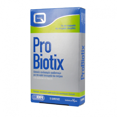 Quest Probiotix (Προβιοτικό) 15Caps