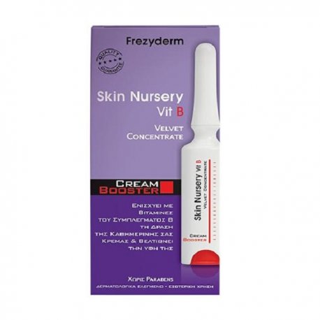 FREZYDERM CREAM BOOSTER SKIN NURSERY VIT B 5ML
