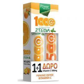 Power Health ΒΙΤΑΜΙΝΗ C 1000mg με ΣΤΕΒΙΑ 24 ΔΙΣΚΙΑ+C 500mg ΔΩΡΟ