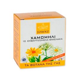 JOHNZ ΡΟΦΗΜΑ ΧΑΜΟΜΗΛΙ 1,2gr X 10 ΦΑΚΕΛΛΑΚΙΑ