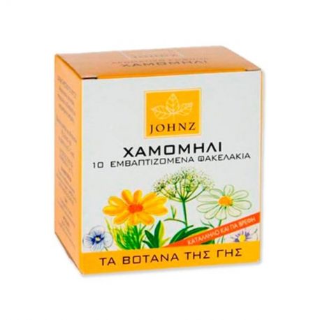 JOHNZ ΡΟΦΗΜΑ ΧΑΜΟΜΗΛΙ 1,2gr X 10 ΦΑΚΕΛΛΑΚΙΑ