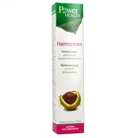 Power Health Haemocream 50ml ΑΙΜΟΡΟΪΔΕΣ