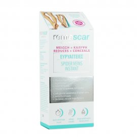 Remescar Spider Veins Instant ΕΥΡΥΑΓΓΕΙΕΣ - 40ml