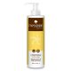 MESSINIAN SPA ΜΑΛΑΚΤΙΚΗ ΚΡΕΜΑ - ΣΙΤΑΡΙ-ΜΕΛΙ 300ML