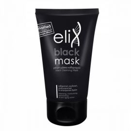 Genomed Elix - Black Mask 50ml