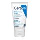 CeraVe Moisturising Cream 50ml ΕΝΥΔΑΤΩΣΗ