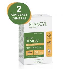 ELANCYL Slim Design Firm 60caps