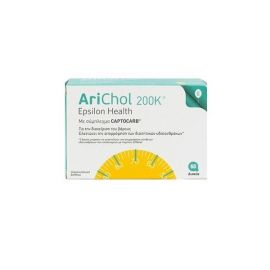 EPSILON HEALTH ARICHOL 200K (60 ΔΙΣΚΙΑ)