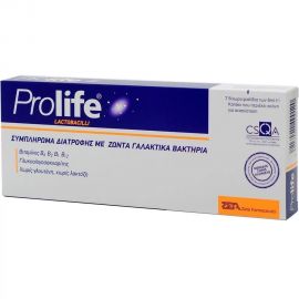 EPSILON HEALTH PROLIFE 7 Vials of 8ml