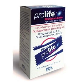 EPSILON HEALTH PROLIFE ΜΑΣΩΜΕΝΑ ΔΙΣΚΙΑ (24 ΔΙΣΚ.)