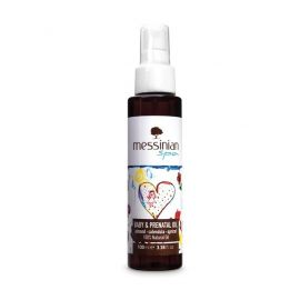 MESSINIAN SPA BABY & PRENATAL OIL - 100ML
