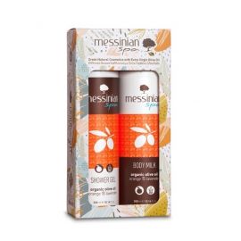 MESSINIAN SPA 2 PACK GIFT SET - ΠΟΡΤΟΚΑΛΙ & ΛΕΒΑΝΤΑ