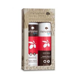 MESSINIAN SPA 2 PACK GIFT SET - ΡΟΔΙ & ΜΕΛΙ