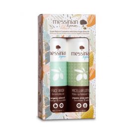 MESSINIAN SPA 2 PACK GIFT SET - MICELLAR LOTION ΝΤΕΜΑΚΙΓΙΑΖ & Υ