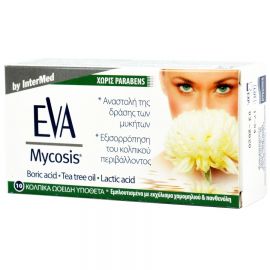 INTERMED EVA MYCOSIS ΚΟΛΠΙΚΑ ΥΠΟΘΕΤΑ - 10τεμ.