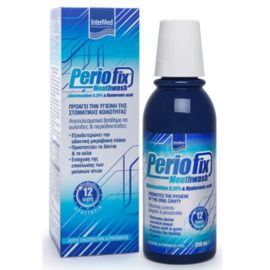 INTERMED PERIOFIX 0,20% ΣΤΟΜΑΤΙΚΟ ΔΙΑΛΥΜΑ - 250ml