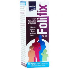 INTERMED FOLIFIX ΔΙΑΛΥΜΑ ΦΟΛΙΚΟΥ ΟΞΕΩΣ - 12ml