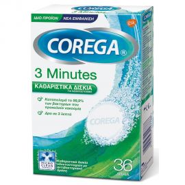 Corega Extradent 36 καθαριστικά δισκία οδοντοστοιχιών (32+4 ΔΩΡΟ