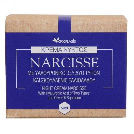Anaplasis Μελένια Ομορφιά Κρέμα Νυκτός Narcisse–50 ml