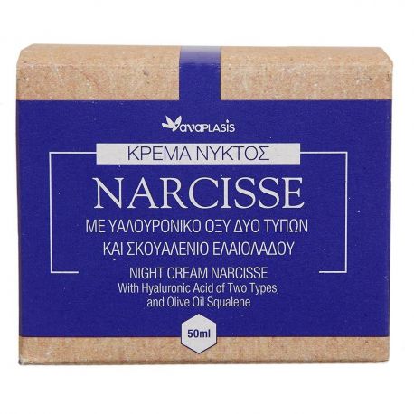 Anaplasis Μελένια Ομορφιά Κρέμα Νυκτός Narcisse–50 ml