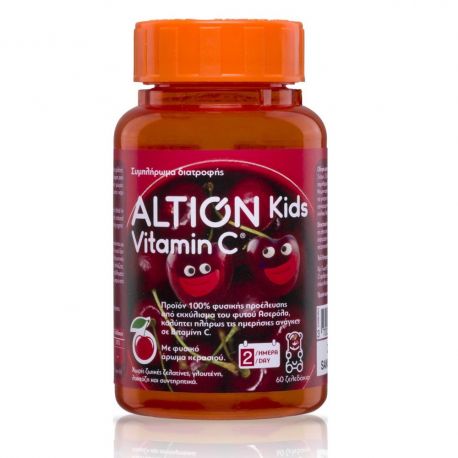 ALTION KIDS VITAMIN C 60 gelcaps
