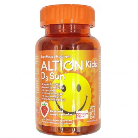 ALTION KIDS VITAMIN D3 SUN 60gelcaps